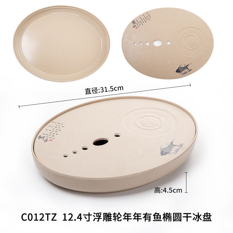 干冰餐具创意密胺冒烟意境菜肥牛盘火锅自助餐具毛肚干冰盘个性菜