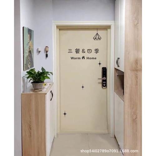 创意门贴纸自粘防盗门入户门改造毛毡毛毡板翻新改色北欧装饰隔音