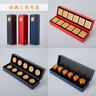 茶叶礼盒装空盒红茶正山小种金骏眉易拉罐小茶罐包装盒纸盒定logo