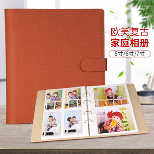 6s影集纪念册5寸6寸7寸照片插页式家庭相册本大容量复古风简约活