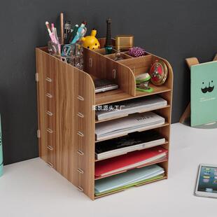 扇形资料架A4文件架木质多层办公桌面收纳档案分类架资料