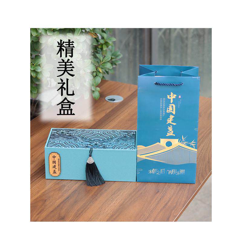 建阳建盏茶杯盏杯个人茶具茶碗主人杯一对杯套装陶瓷茶盏建窑