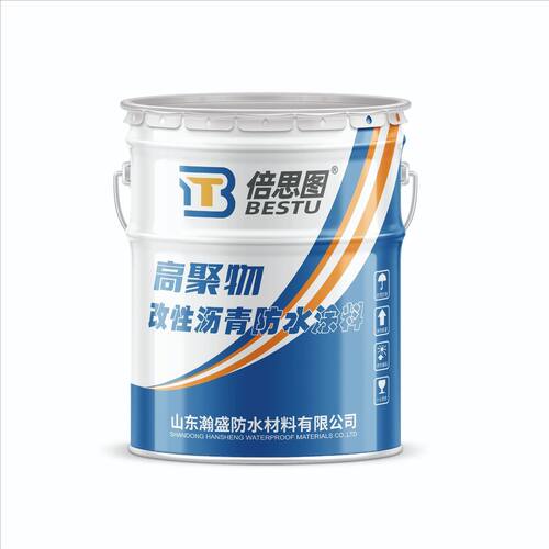 高聚物改性沥青防水涂料外墙屋顶裂缝防水补漏高弹性液体卷材