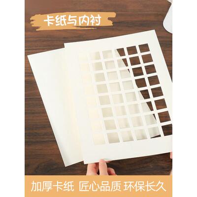 e0pb画框装裱48宫格卡纸相框手工美术作品批发衍纸实木框架挂墙di