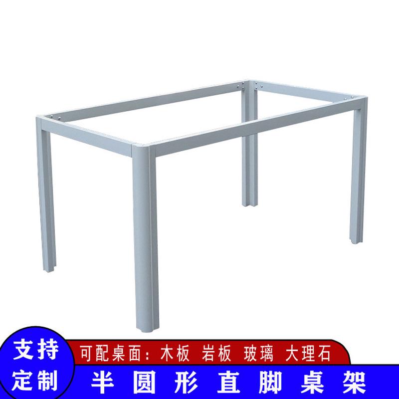 热销工作台办公桌大理石餐桌支架木板岩板玻璃铁艺底座会议桌支撑