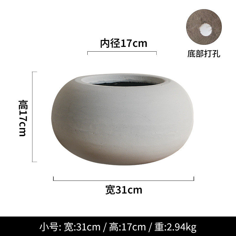 简约创意椭圆形镁泥花盆客厅摆设插花装饰花器室内绿植盆栽阳台