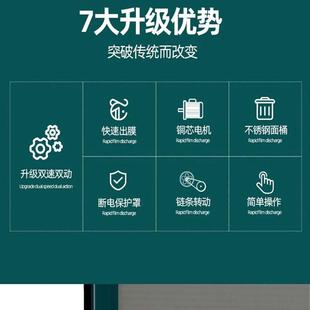 热销和面机商用打面机揉面搅面机搅拌机全自动双动双速厨师机