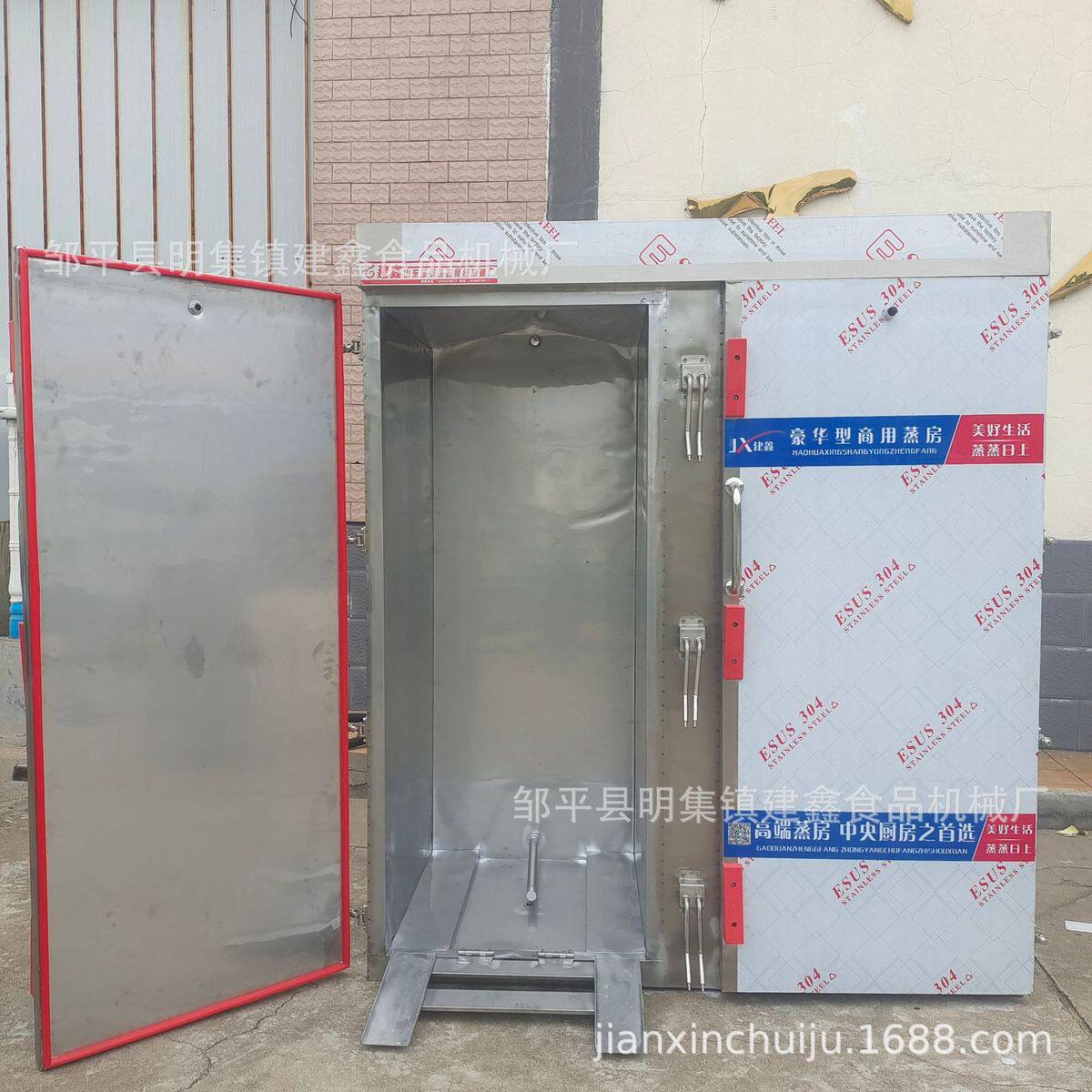 双门电蒸房推车式馒头蒸箱双门蒸汽蒸房