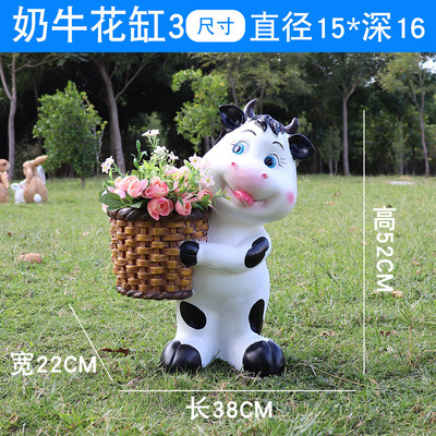 户外玻璃钢卡通小区花缸雕塑别墅庭院幼儿园奶牛可爱动物装饰摆件