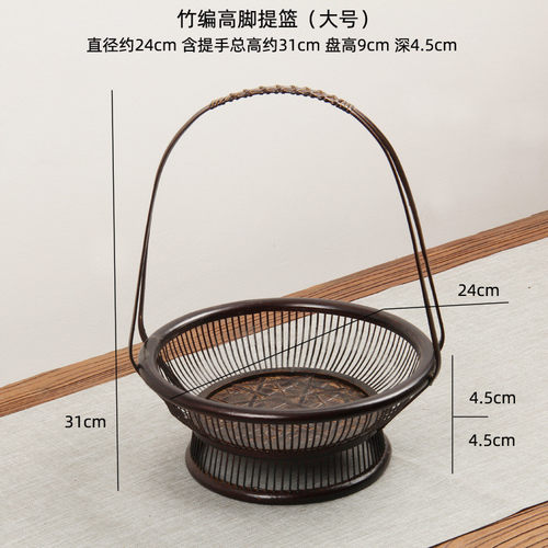 i9at竹编花器花瓶花道流小原插花花篮花盆手工竹藤编田园禅意茶台