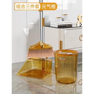x1aw透明扫把套装 组合家用软毛扫帚簸箕卫生间不粘毛发垃圾铲笤