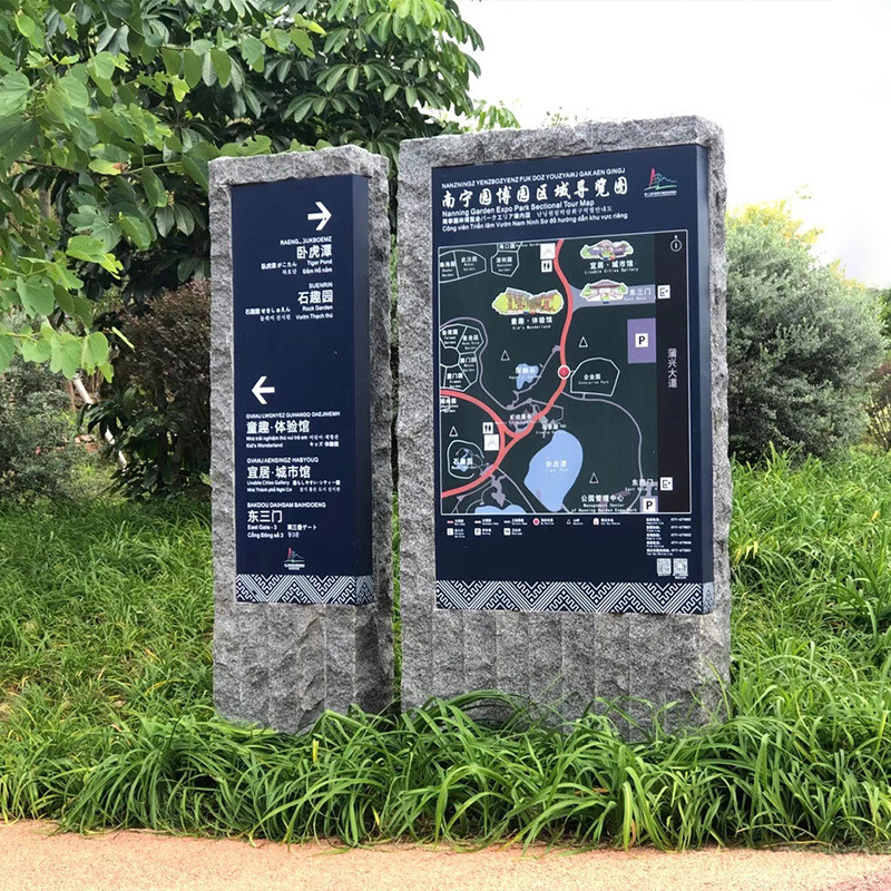 户外景区仿图立式设计标识牌厂家直销不锈钢路引牌导览石烤漆雕塑