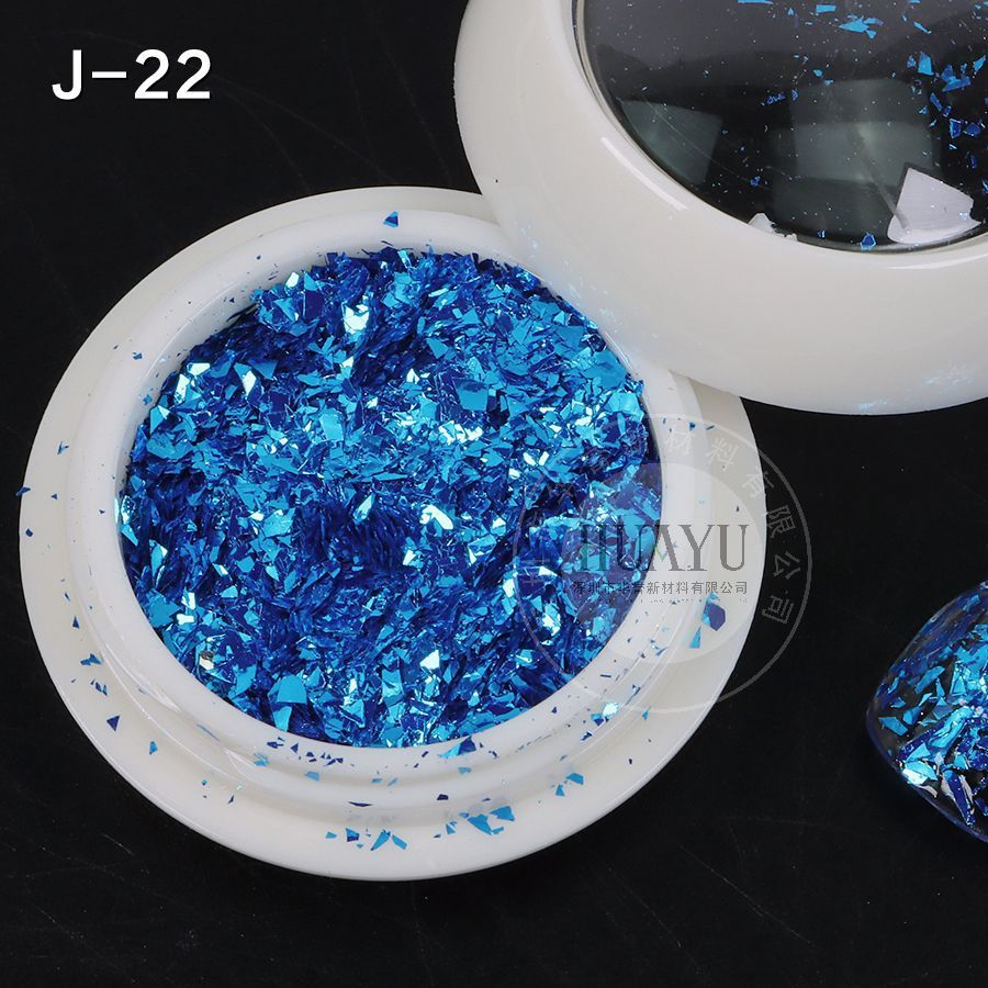 耐溶剂甲油胶用玻璃纸碎片超薄幻彩镭射金色彩妆2*2不规则细闪粉