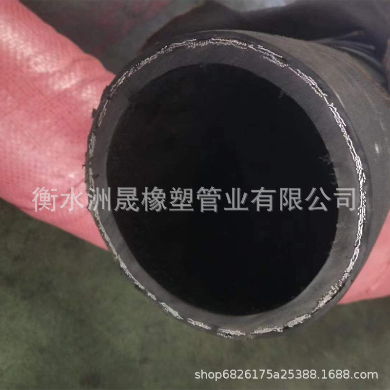 钢丝编织隧道胶管高耐磨喷砂喷浆用矿山隧道喷锚软管厂家高压胶管