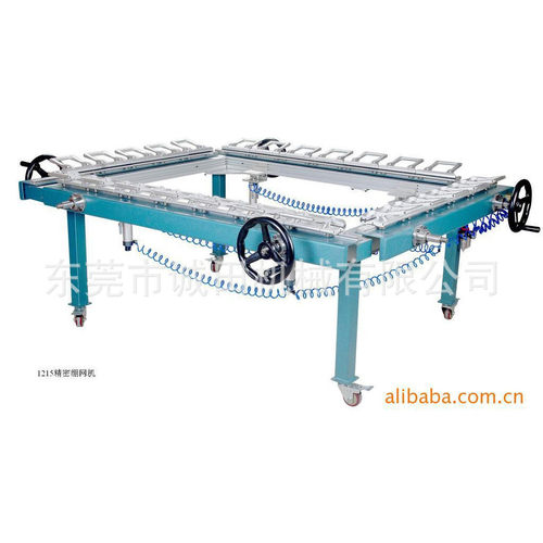 热销供应丝印前印制版设备诚田1215型绷网机