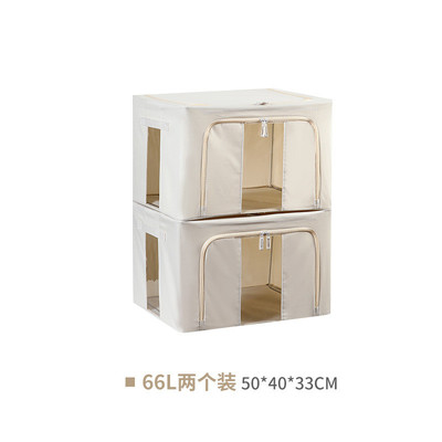 61k3布艺收纳箱家用箱衣物被子百纳衣服折叠整理盒储物袋子衣柜棉