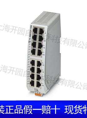 热销1085176 fl 菲尼克斯 1005n-2sfx - 1085176 交换机 switch