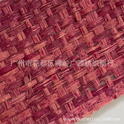 拉菲草席复古风平纹编织布十字草编织布草编包鞋帽材料批发