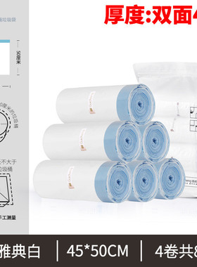 vhm7批发特大号自动垃圾袋加厚家用手提式厨房水桶抽绳收口黑色圾