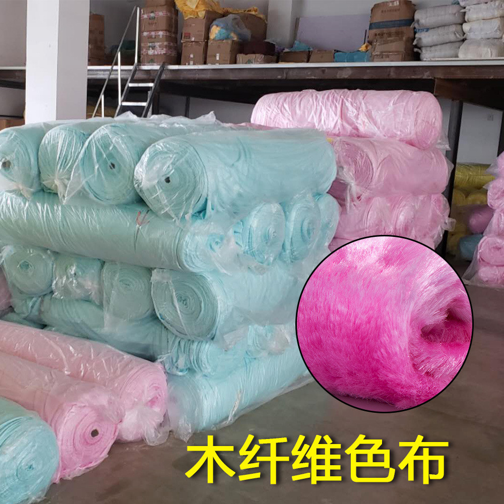 定制木纤维色抹布面料布魔术洗碗巾面料去油抹布布匹不沾油洗碗布