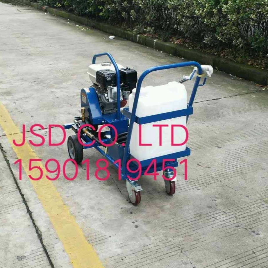 热销乳化沥青撒布机布沥青洒路面沥青洒布机撒布机小型洒布机,办公设备/耗材/相关服务,沥青胶带,淘宝优惠券,粉丝福利购,淘宝优惠卷