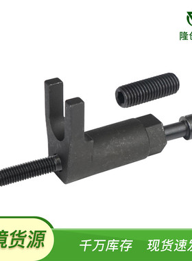 工厂直供适用11-186.7L福特Powerstroke柴油燃油喷射器拆卸工具