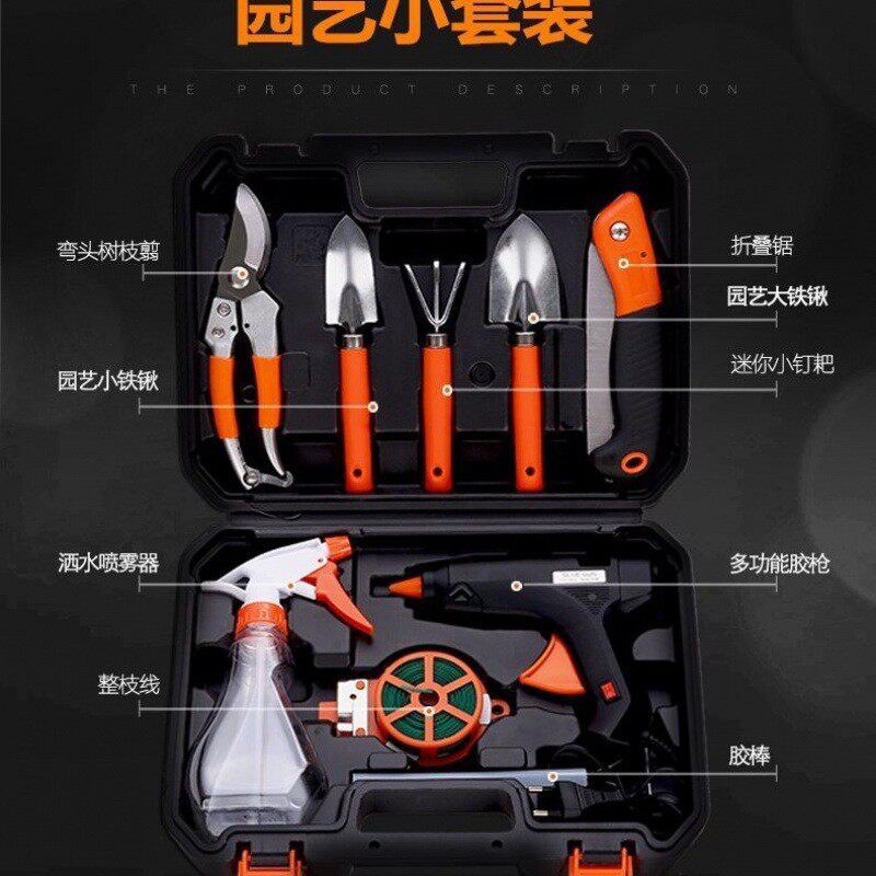 五金工具家用组合工具套装手动工具螺丝刀直馈赠礼品厂家套筒批发