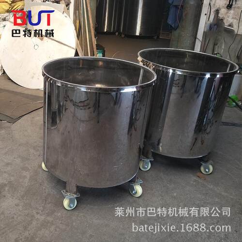 热销厂家出售不锈钢加热搅拌罐分散罐拉缸搅拌桶移动储容器罐料加