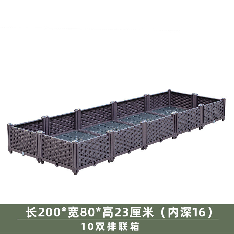 楼顶种菜专用箱阳台屋顶露台蔬菜种植箱户外菜园花园花盆花箱