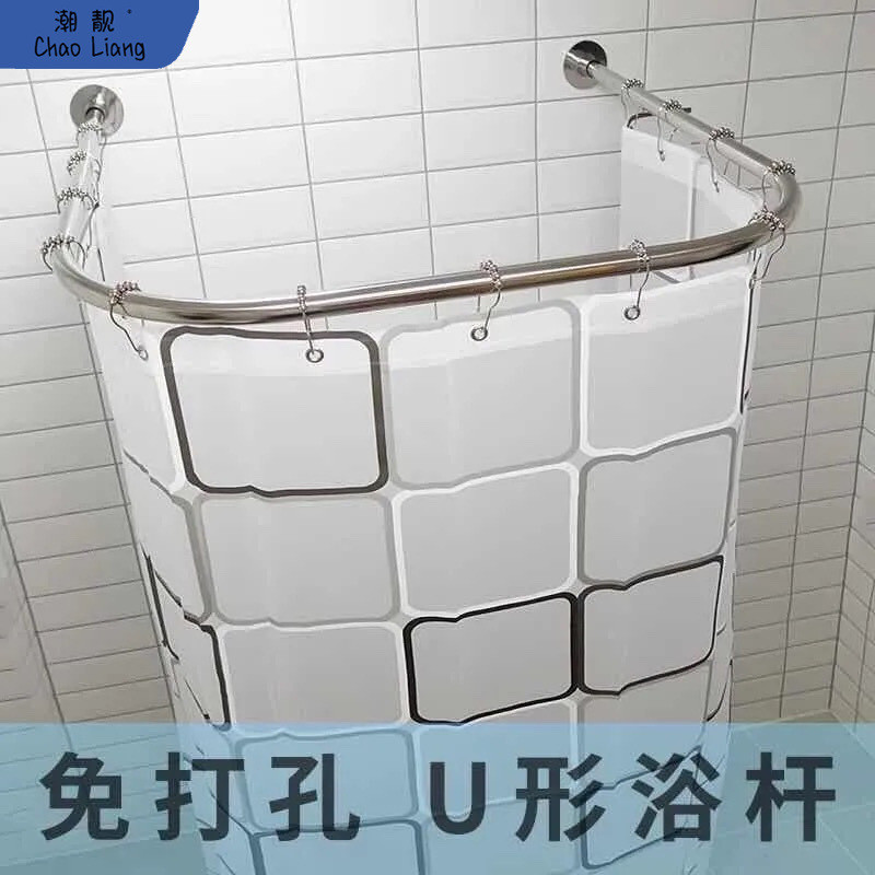 免打孔U形浴帘套装卫生间防水隔断帘弧形淋浴房挂帘伸缩u型包邮