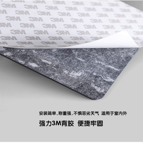 亚克力推拉门牌标识牌玻璃门广告贴温馨提示牌墙贴指示牌
