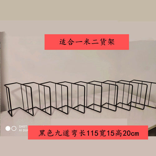 文具店本册架收纳架本册陈列册架文件夹用品超市美术绘图立式书法