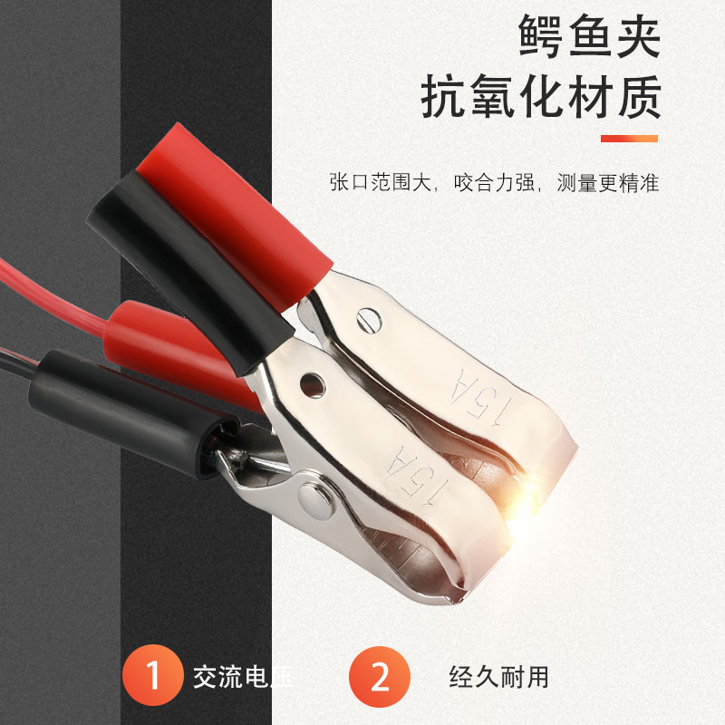 汽车12V电瓶测试仪 battery tester 12伏蓄电池电压检测好坏 更换