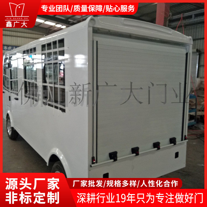 厂家供应防盗铝合金卷闸门 新款车厢门升降卷帘门 工业提升门直销