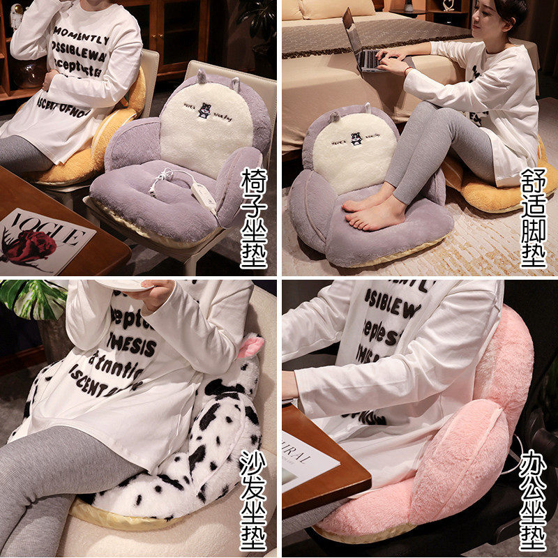 冬季动物加热蒲团坐垫保暖女生可爱办公室半包围学生宿舍垫子,畜牧/养殖物资,特种养殖设备,淘宝优惠券,粉丝福利购,淘宝优惠卷