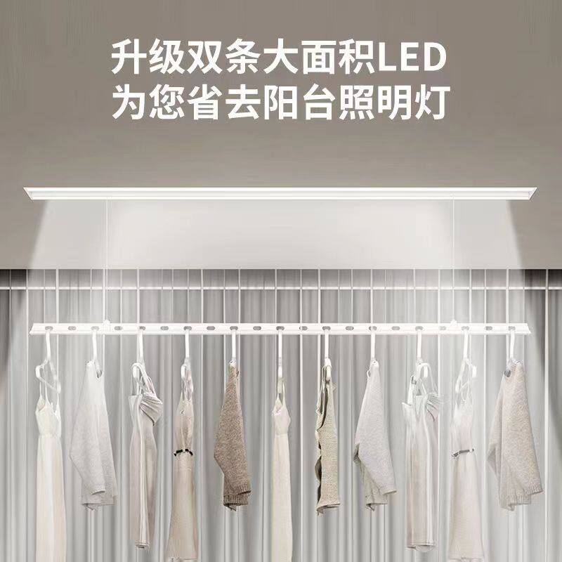 单杆隐形智能电动晾衣架遥控升降阳台内嵌入式隐藏用自动晾东龙