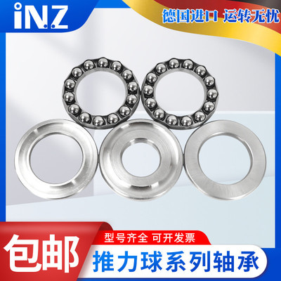 瓦房店洛阳平面52209 52210 52211 52212 52213 52214