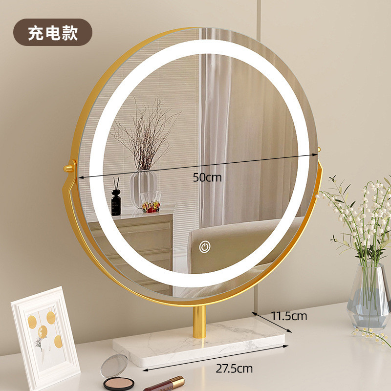 台式桌面led灯化妆镜网红轻奢梳妆台光梳妆镜卧室现代简约补镜子