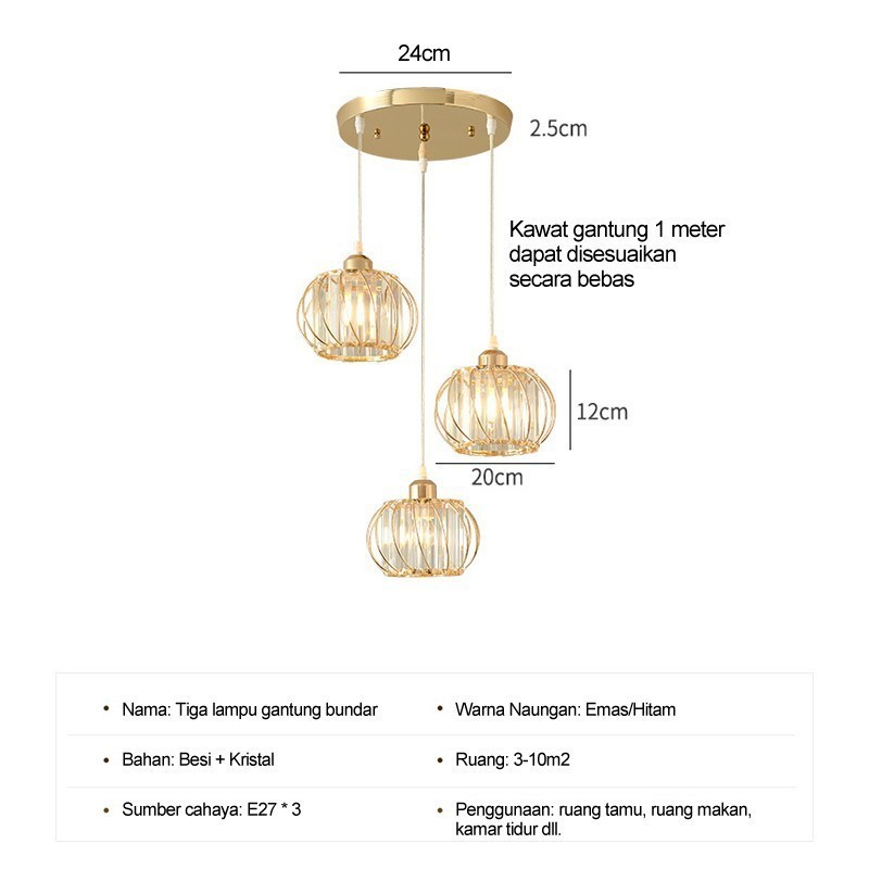 简约现代吊灯餐厅灯创意2024款中古吧台卧室过道床头北欧饭厅灯具