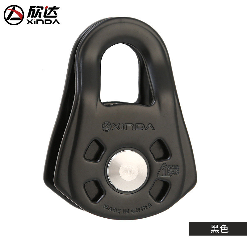 华达欣系加强型小型单滑轮户外高空索道滑索攀岩横渡滑轮orbiter