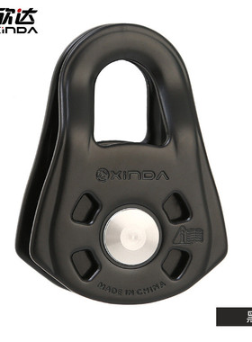 华达欣系加强型小型单滑轮户外高空索道滑索攀岩横渡滑轮orbiter