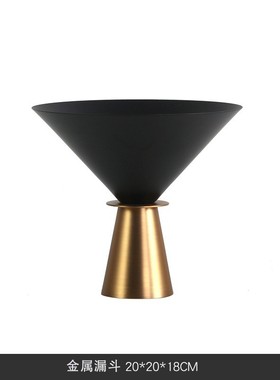 合金漏斗简约现代组合摆件轻奢家居饰品创意客厅样板间售楼部软装