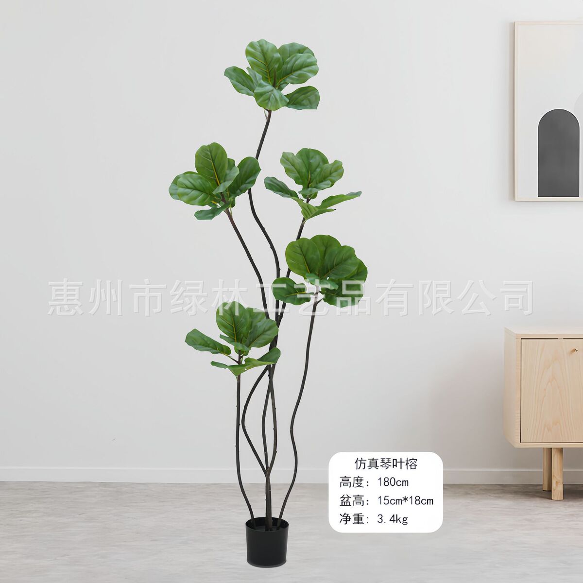 仿真绿植盆栽办公室盆栽琴叶榕植物装饰花客厅树假客厅造景
