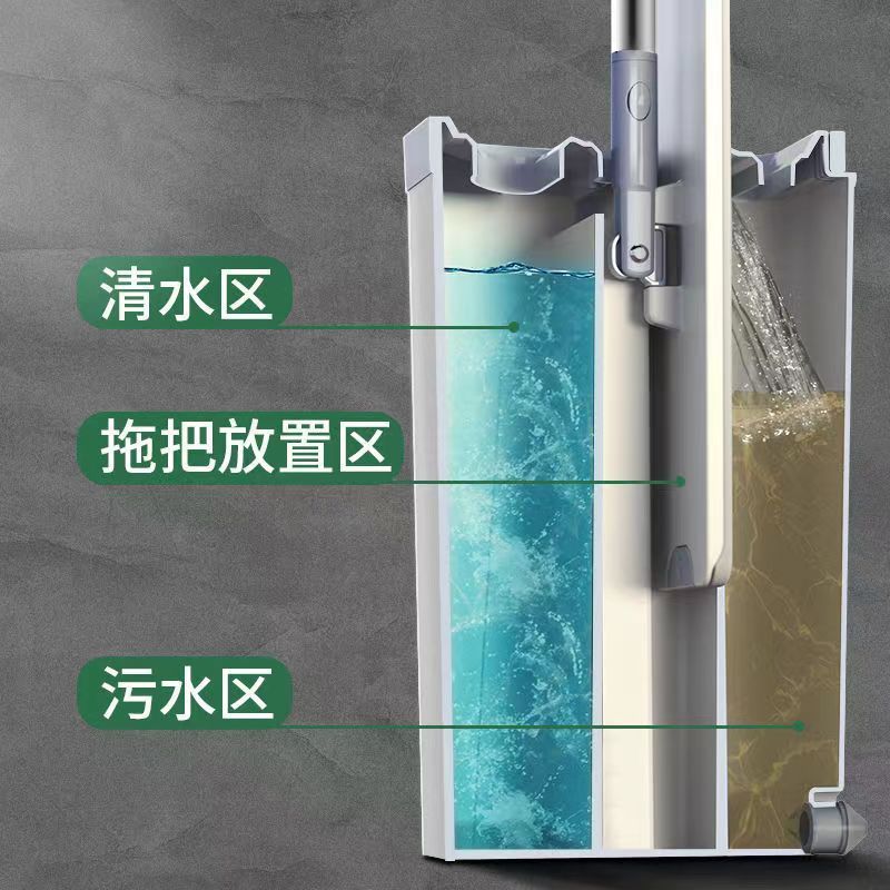 平板拖把家用一拖净2022新款免手洗拖地神器吸水懒人拖布地拖墩布