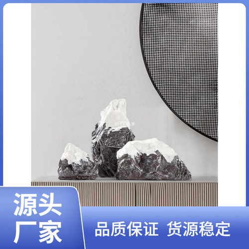 7j28批发新中式陶瓷软装摆件茶室博古架玄关客厅样板间办公室酒店