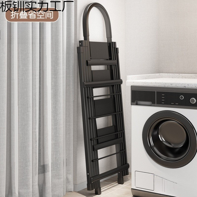 热销梯子晾衣架两用拆叠晾衣架活动家用家用人字梯置物架登高5步