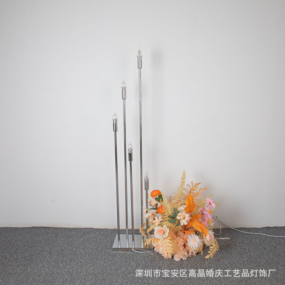 芦苇灯摆件10头星光路引灯婚礼堂场地布置装饰婚庆铁艺电镀路引