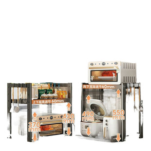 烤箱架子置物架台面厨房微波炉抽屉式双层大容量抽拉架加高支架