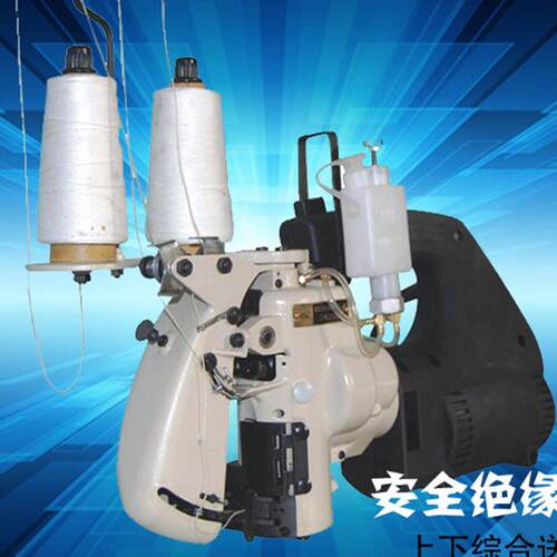 热销gk2006缝包机手提式机电动厚料手提双线现货专用原装手持缝纫