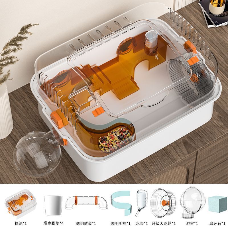 仓鼠笼子升级全透明亚克力仓鼠笼别墅金丝熊超大跑轮新手用品套装